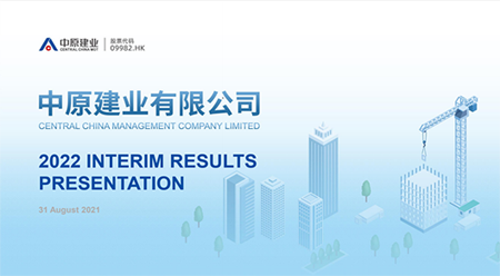 2022 INTERIM RESULTS PRESENTATION