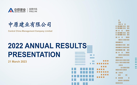 2022 ANNUAL RESULTS PRESENTATION